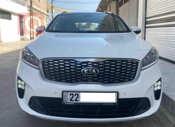 Kia for sale in Iraq